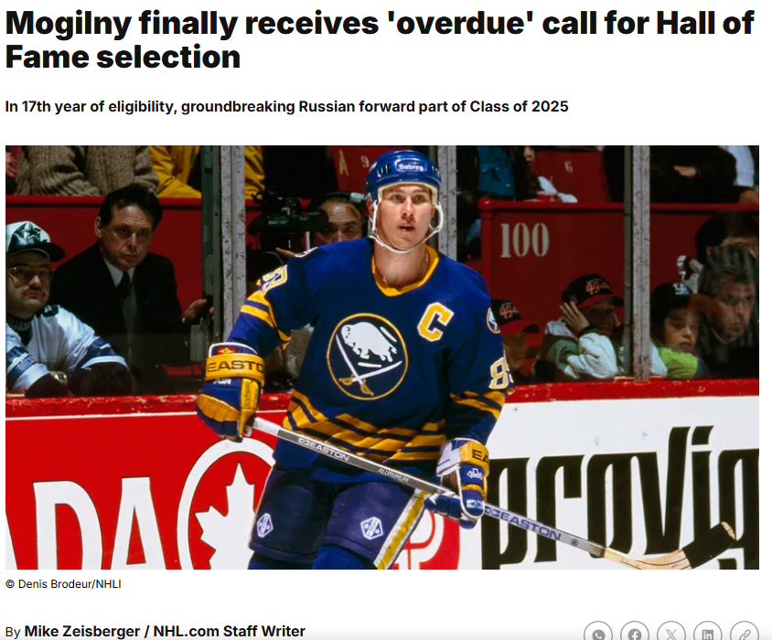NHL.com screenshot of Mogilny article